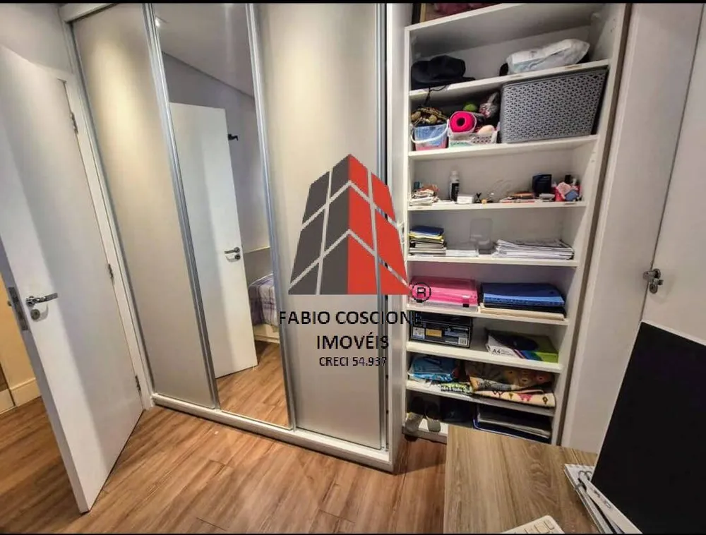Apartamento, 3 quartos, 119 m² - Foto 2