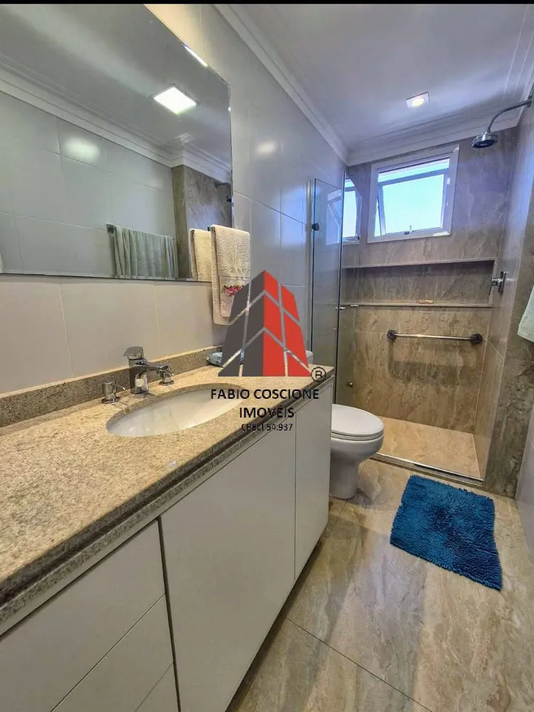 Apartamento, 3 quartos, 119 m² - Foto 1