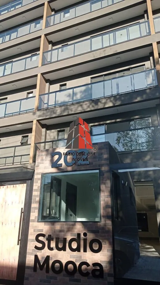 Apartamento, 1 quarto, 33 m² - Foto 9