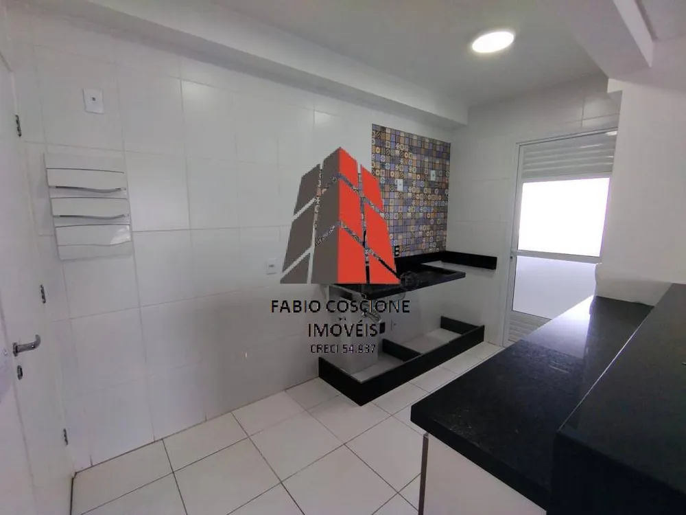 Apartamento, 2 quartos, 63 m² - Foto 5