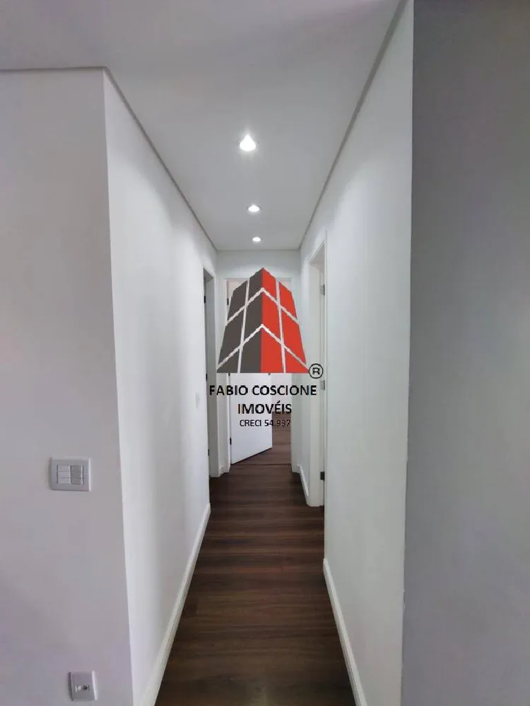 Apartamento, 2 quartos, 63 m² - Foto 13