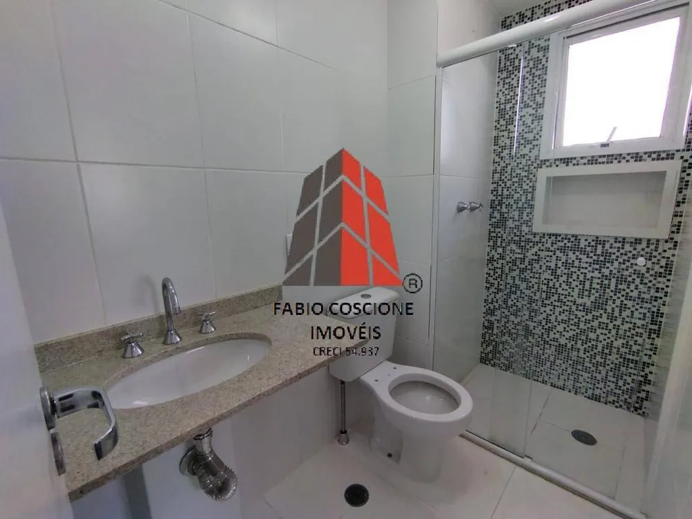 Apartamento, 2 quartos, 63 m² - Foto 8