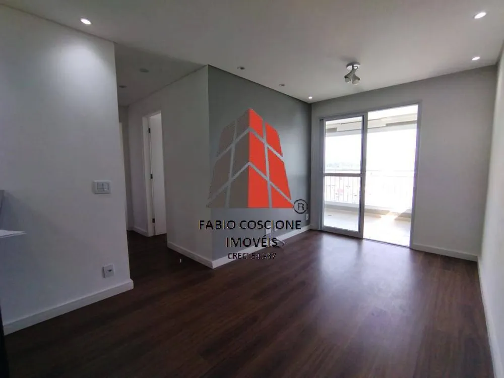 Apartamento, 2 quartos, 63 m² - Foto 1