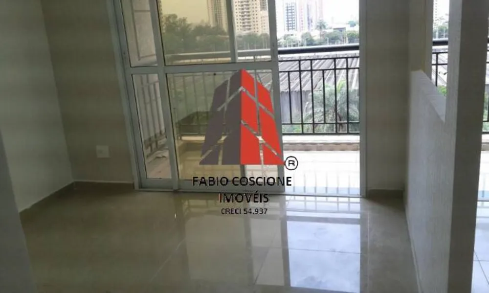 Sala-Conjunto, 49 m² - Foto 1