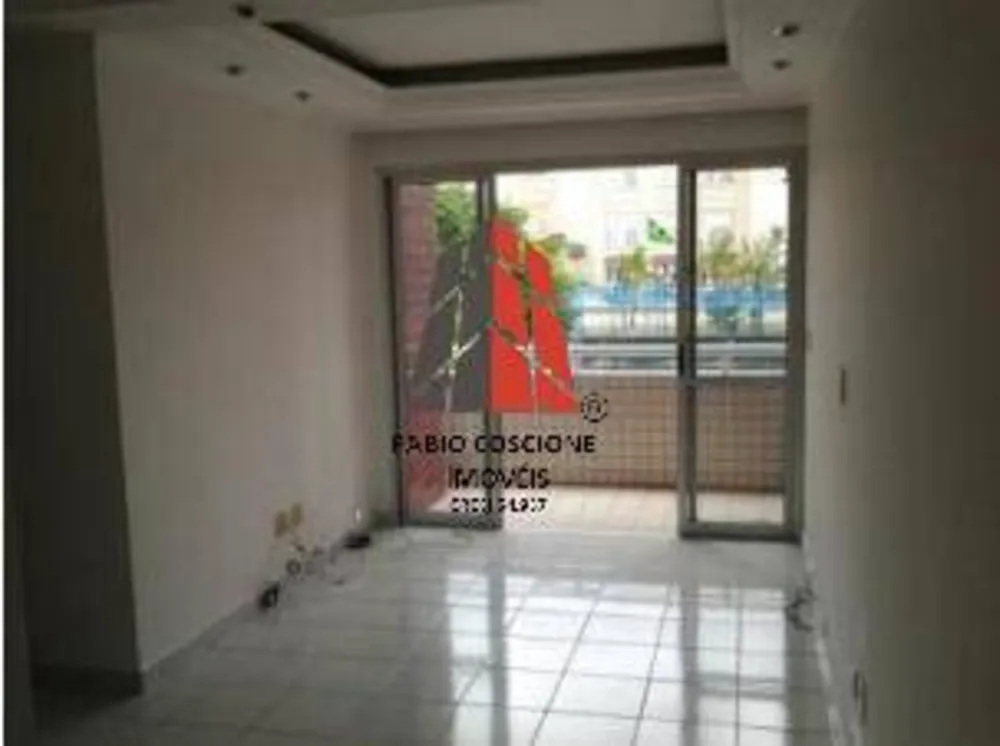 Apartamento, 2 quartos, 60 m² - Foto 1