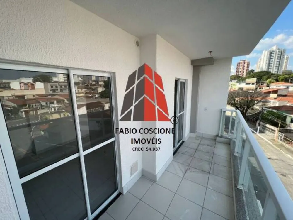 Apartamento, 1 quarto, 45 m² - Foto 1