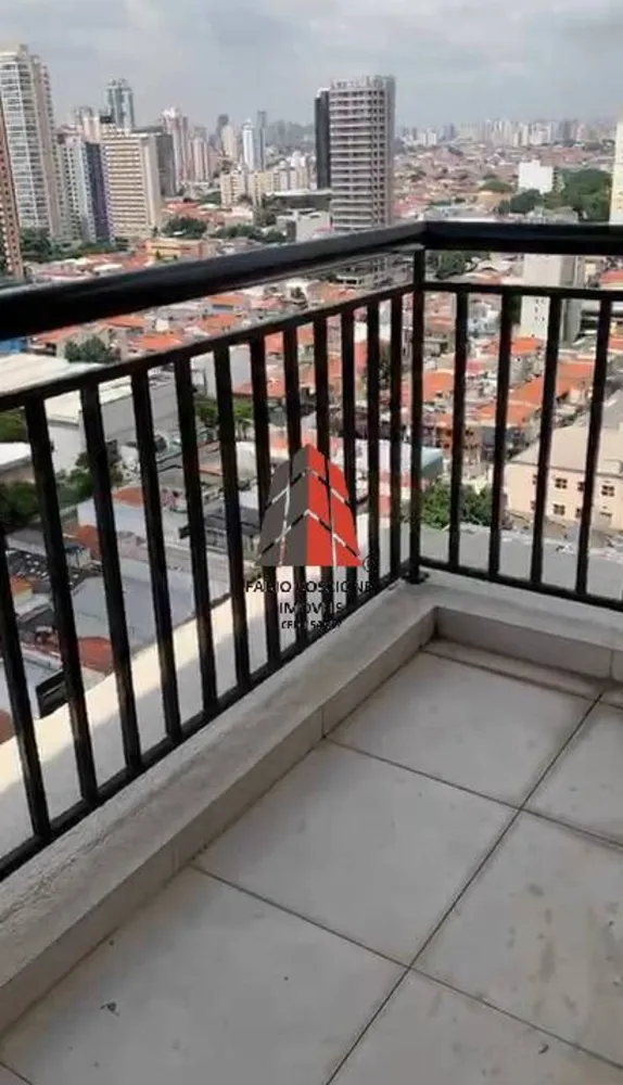 Sala-Conjunto, 40 m² - Foto 1