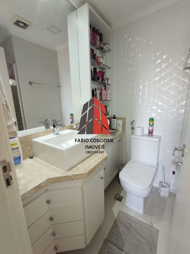 Apartamento, 3 quartos, 85 m² - Foto 21