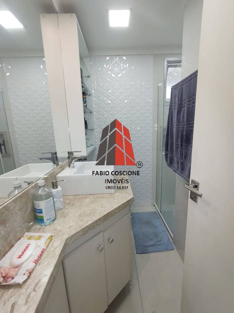 Apartamento, 3 quartos, 85 m² - Foto 34
