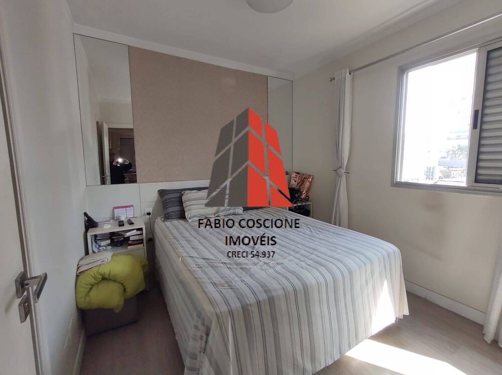 Apartamento, 3 quartos, 85 m² - Foto 23