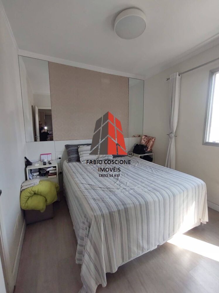 Apartamento, 3 quartos, 85 m² - Foto 24