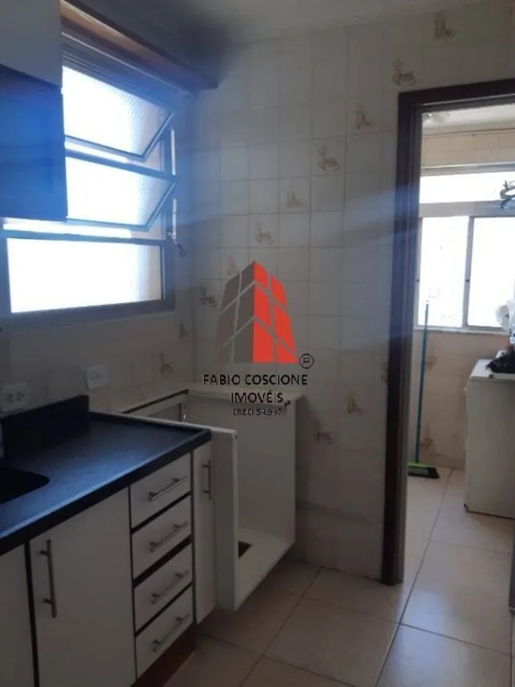 Apartamento, 2 quartos, 63 m² - Foto 1