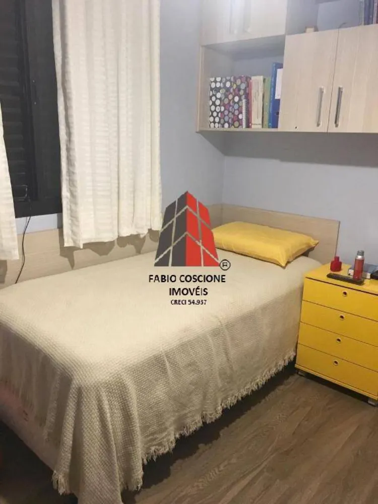 Apartamento, 3 quartos, 80 m² - Foto 1