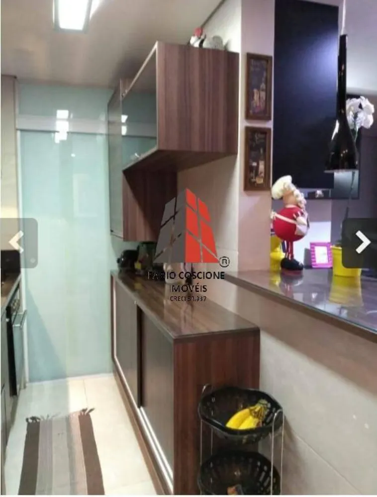 Apartamento, 3 quartos, 98 m² - Foto 1