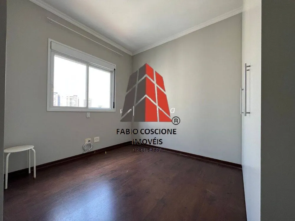 Apartamento, 3 quartos, 131 m² - Foto 1