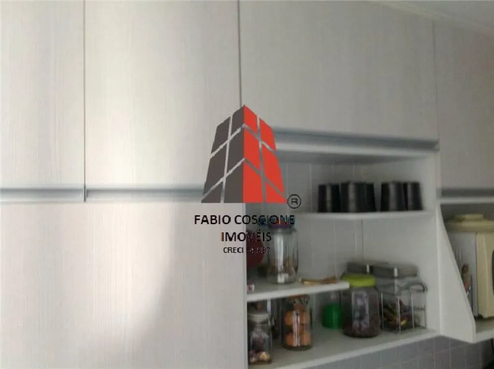 Apartamento, 3 quartos, 125 m² - Foto 2
