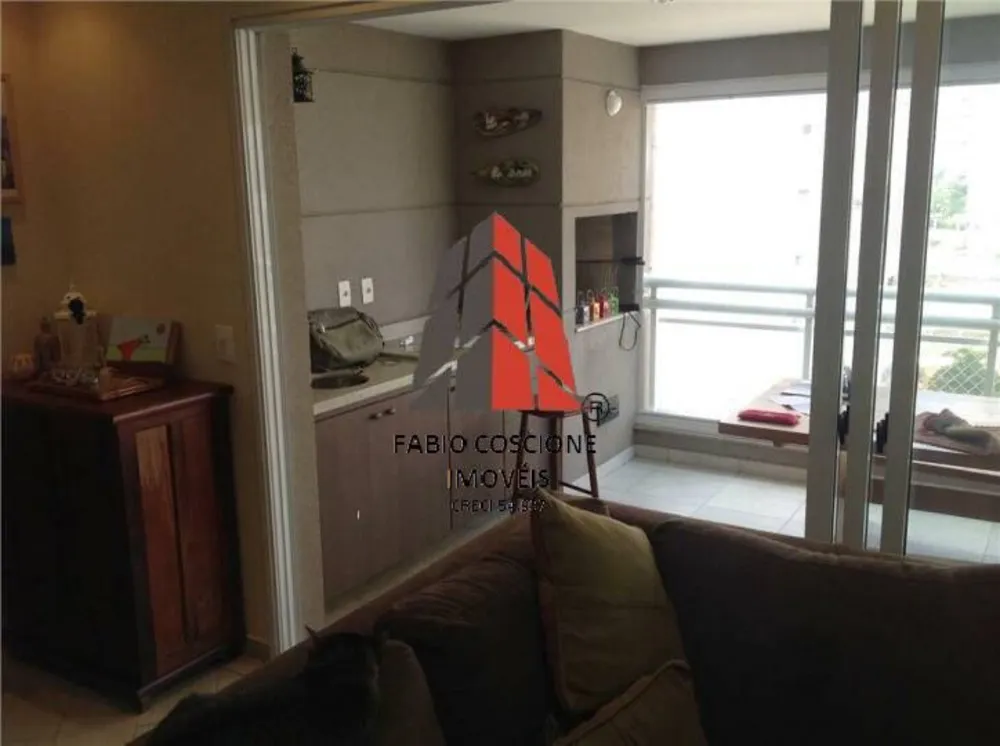 Apartamento, 3 quartos, 125 m² - Foto 1