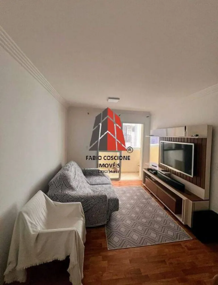 Apartamento, 3 quartos, 83 m² - Foto 1