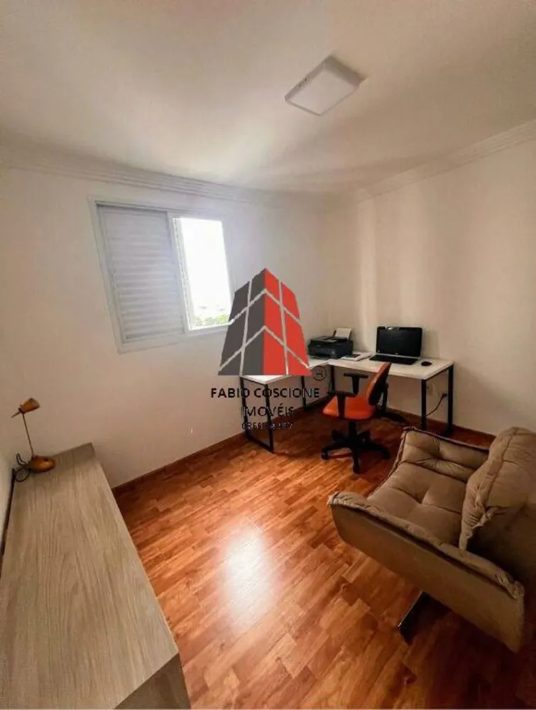Apartamento, 3 quartos, 83 m² - Foto 8