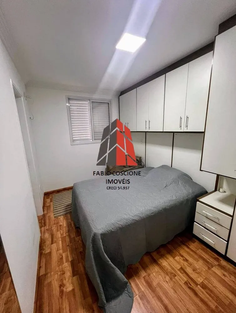 Apartamento, 3 quartos, 83 m² - Foto 11