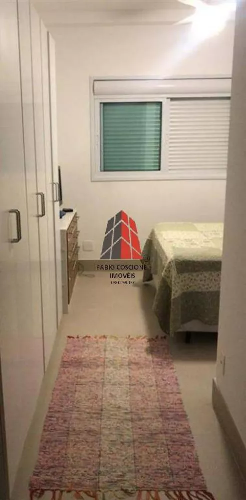 Apartamento, 2 quartos, 77 m² - Foto 1
