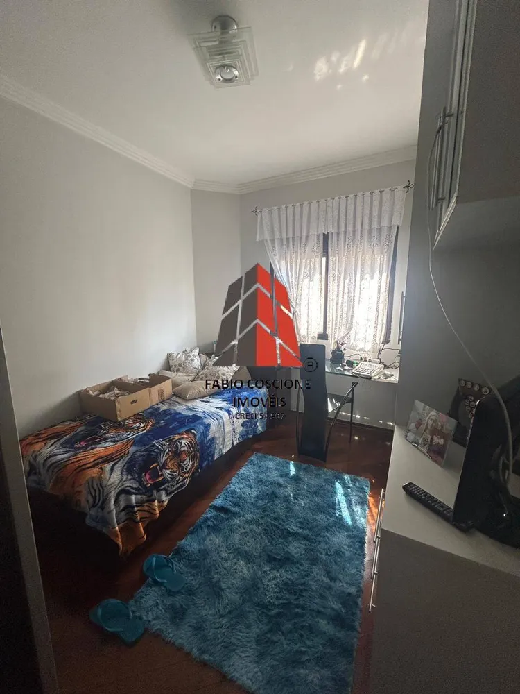 Apartamento, 4 quartos, 186 m² - Foto 1