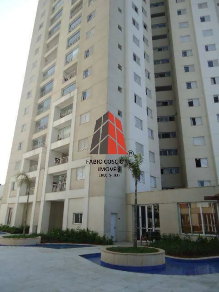 Apartamento, 3 quartos, 106 m² - Foto 3