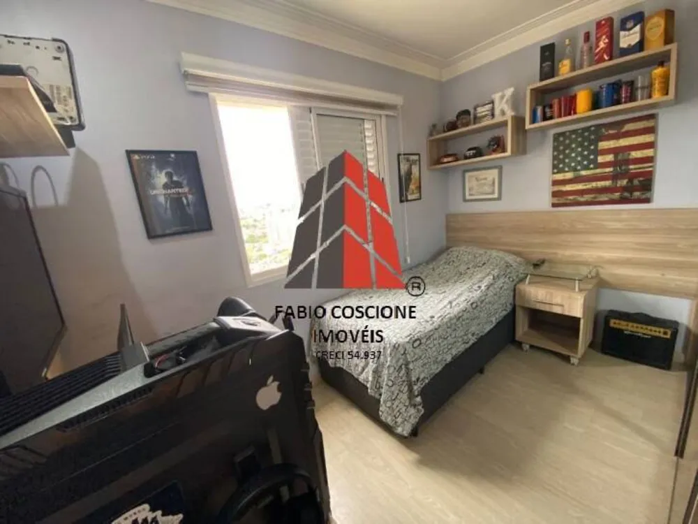 Apartamento, 3 quartos, 106 m² - Foto 16