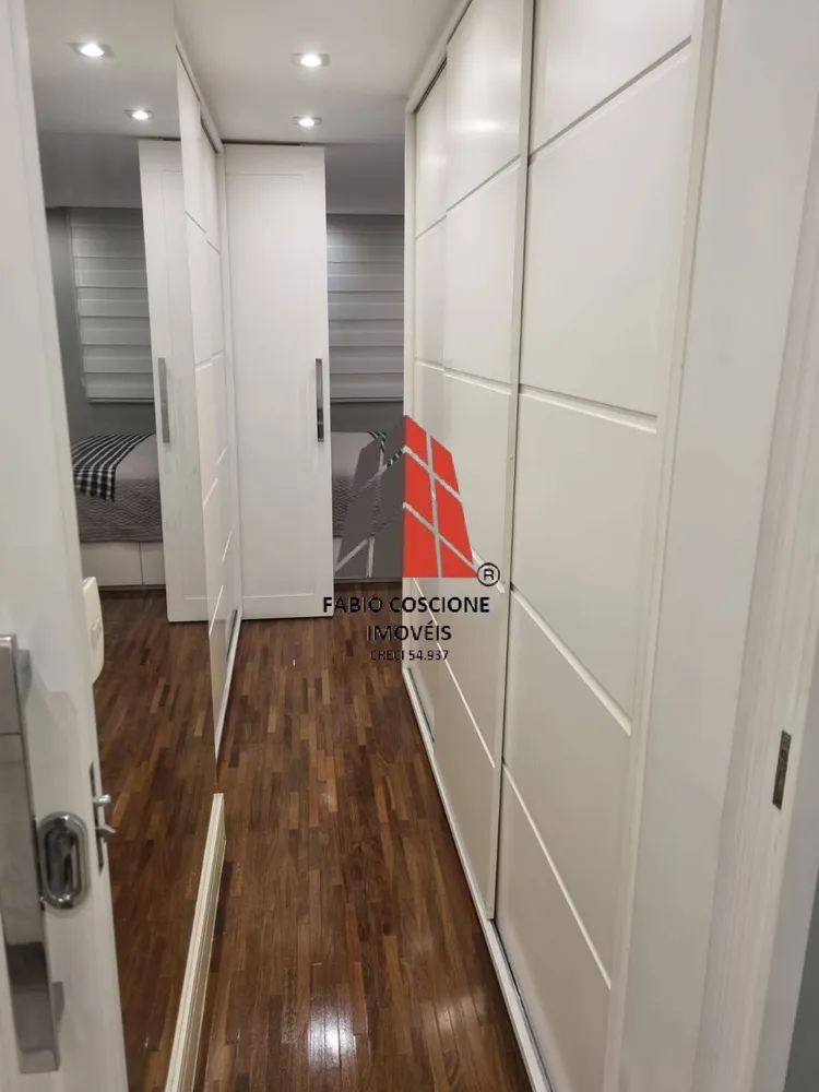 Apartamento, 2 quartos, 74 m² - Foto 10