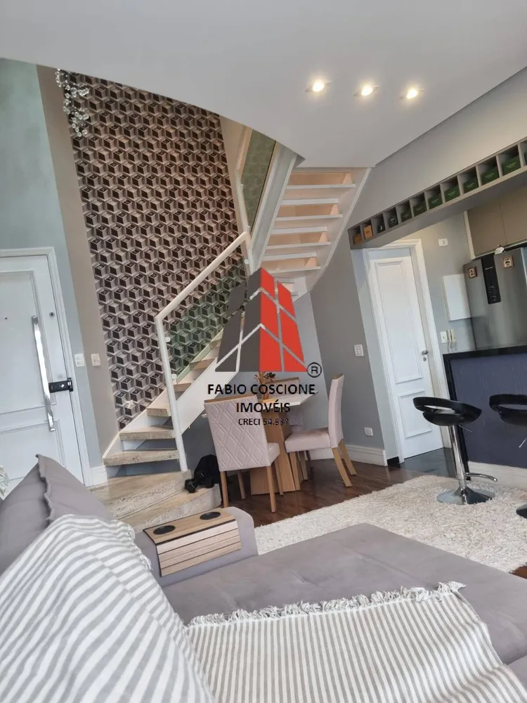 Apartamento, 2 quartos, 74 m² - Foto 4