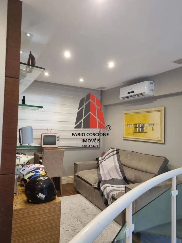 Apartamento, 2 quartos, 74 m² - Foto 1