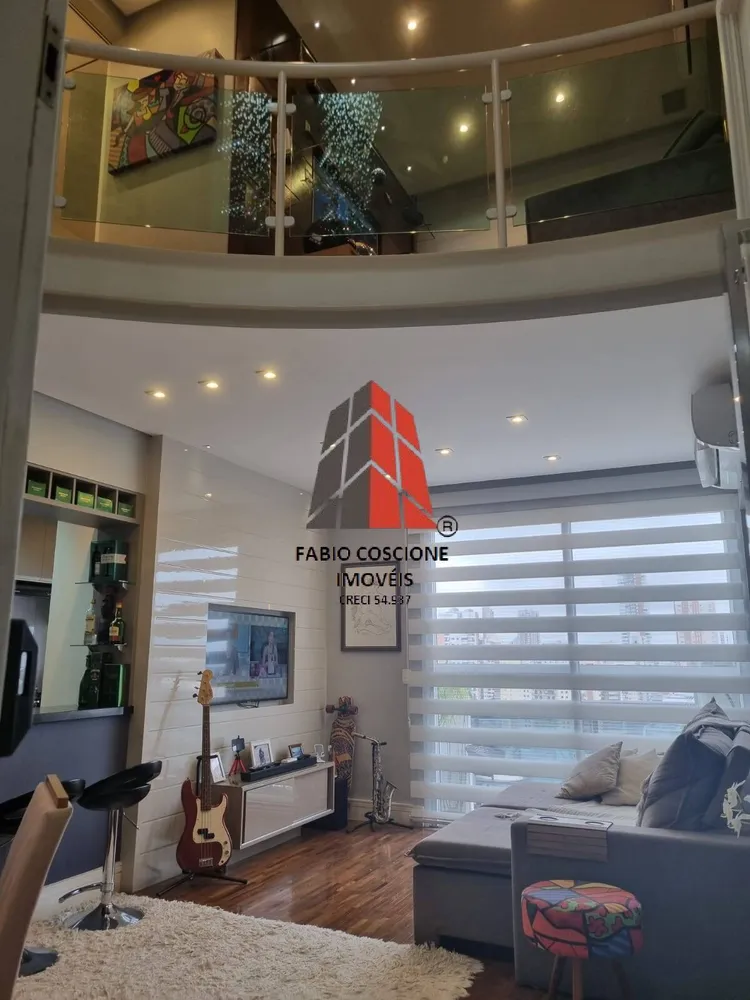 Apartamento, 2 quartos, 74 m² - Foto 13