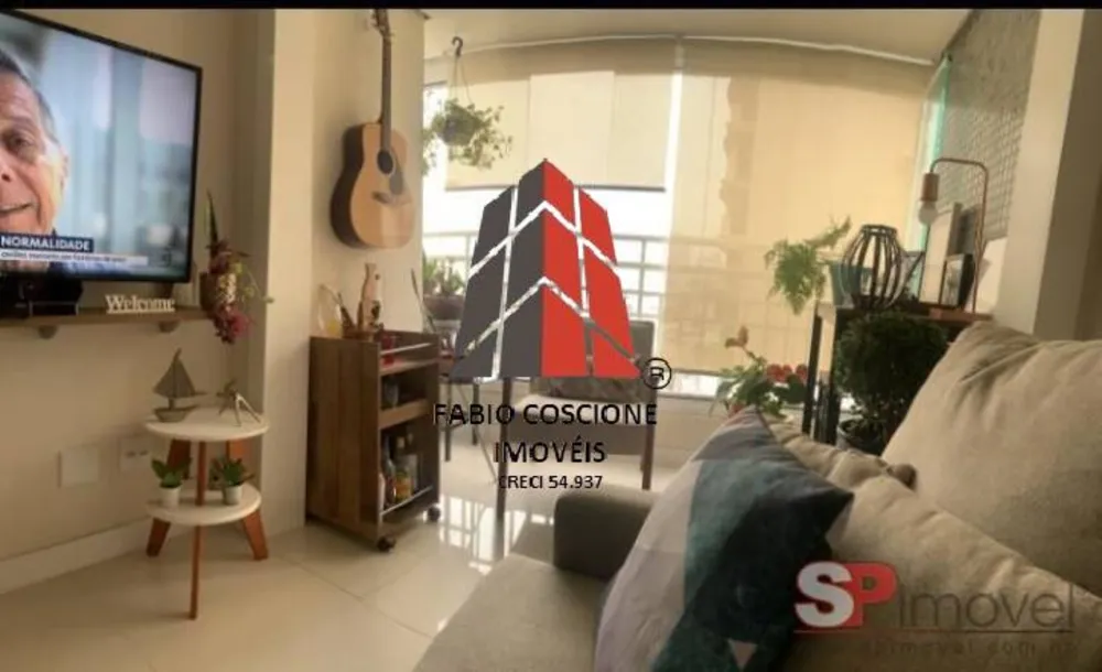 Apartamento, 2 quartos, 59 m² - Foto 1