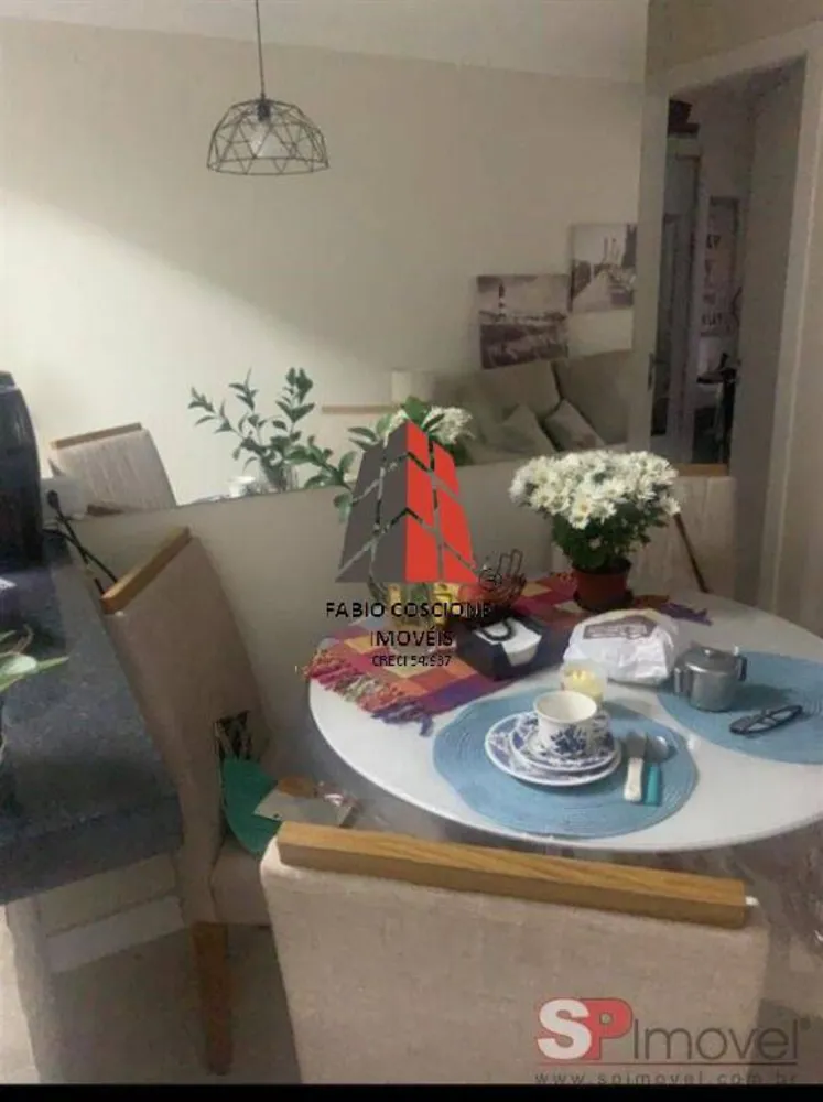 Apartamento, 2 quartos, 59 m² - Foto 8