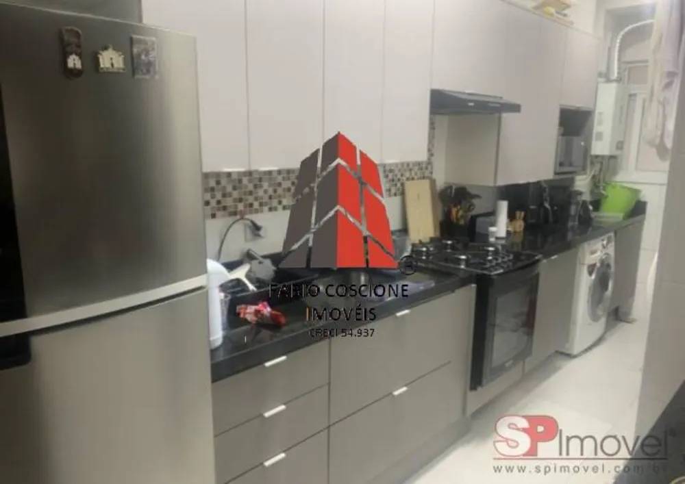 Apartamento, 2 quartos, 59 m² - Foto 12