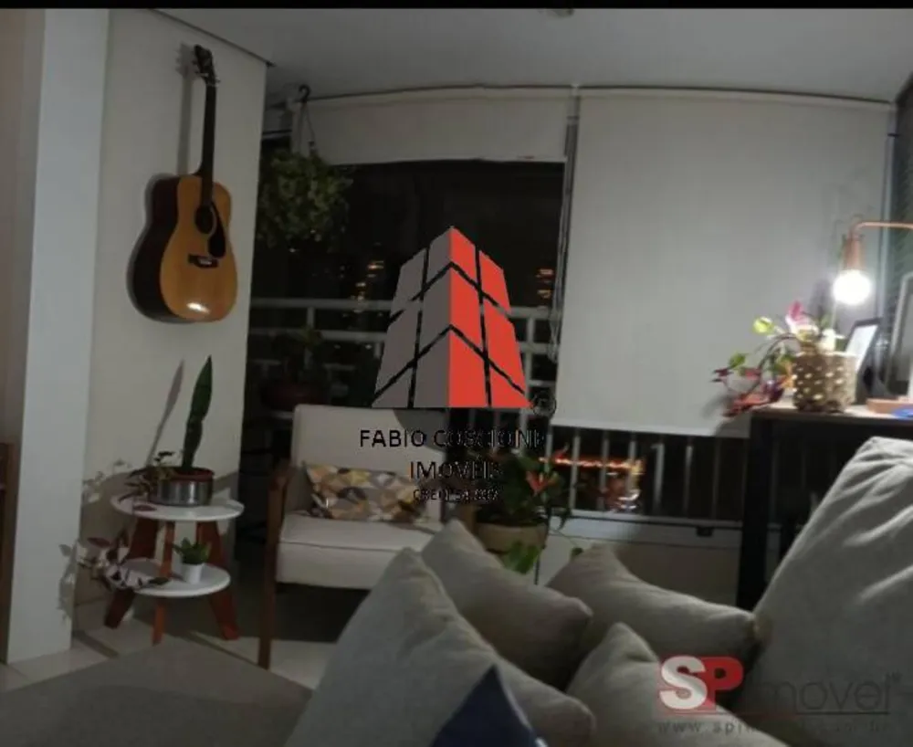 Apartamento, 2 quartos, 59 m² - Foto 2