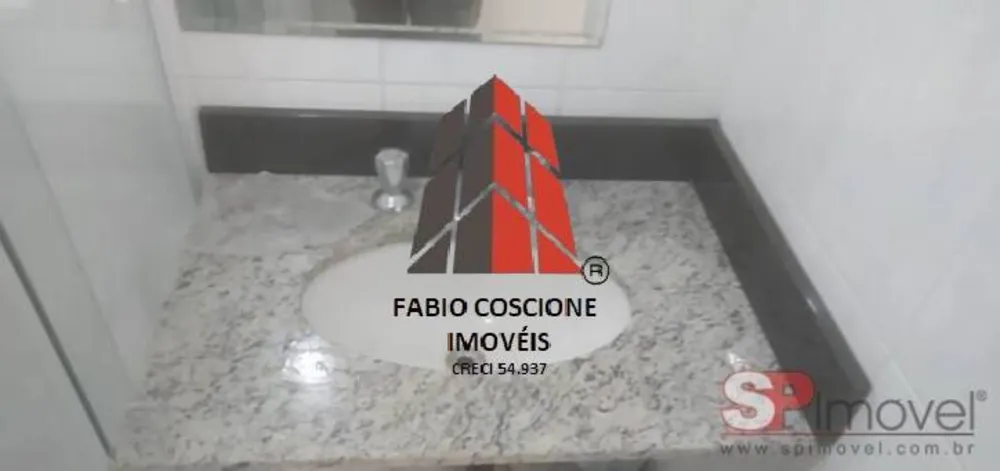Apartamento, 2 quartos, 59 m² - Foto 14