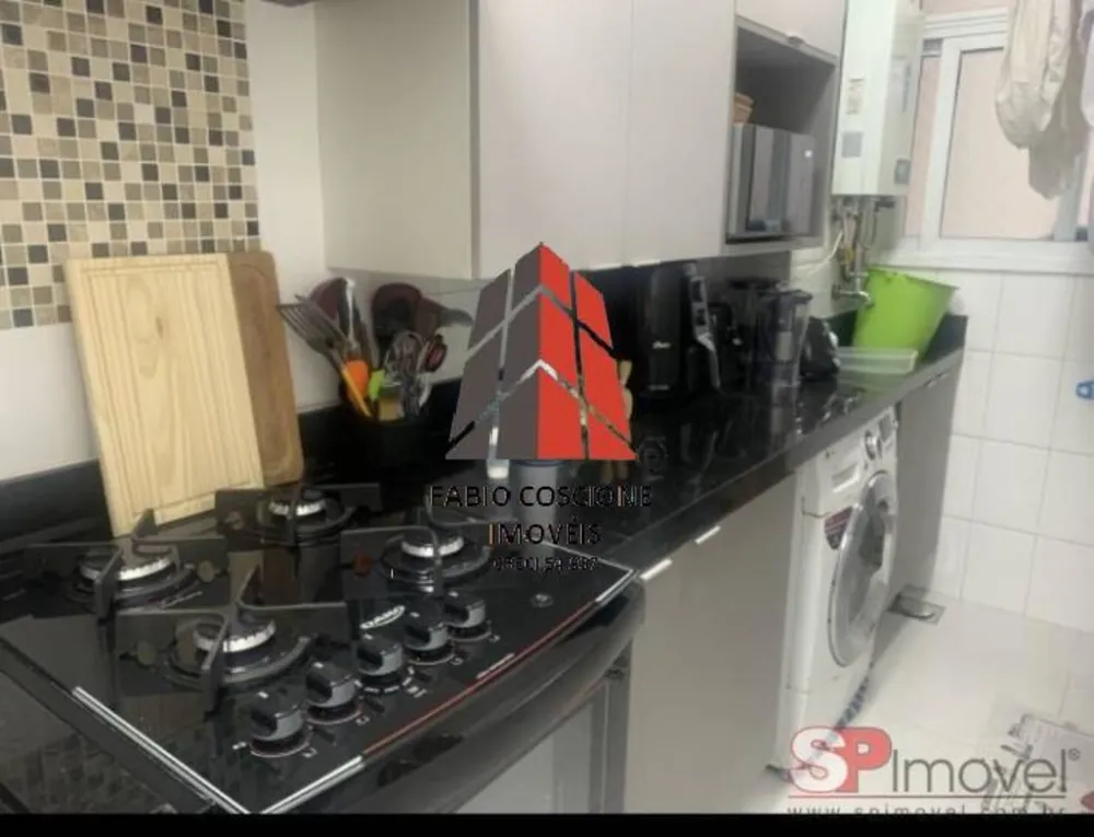 Apartamento, 2 quartos, 59 m² - Foto 11