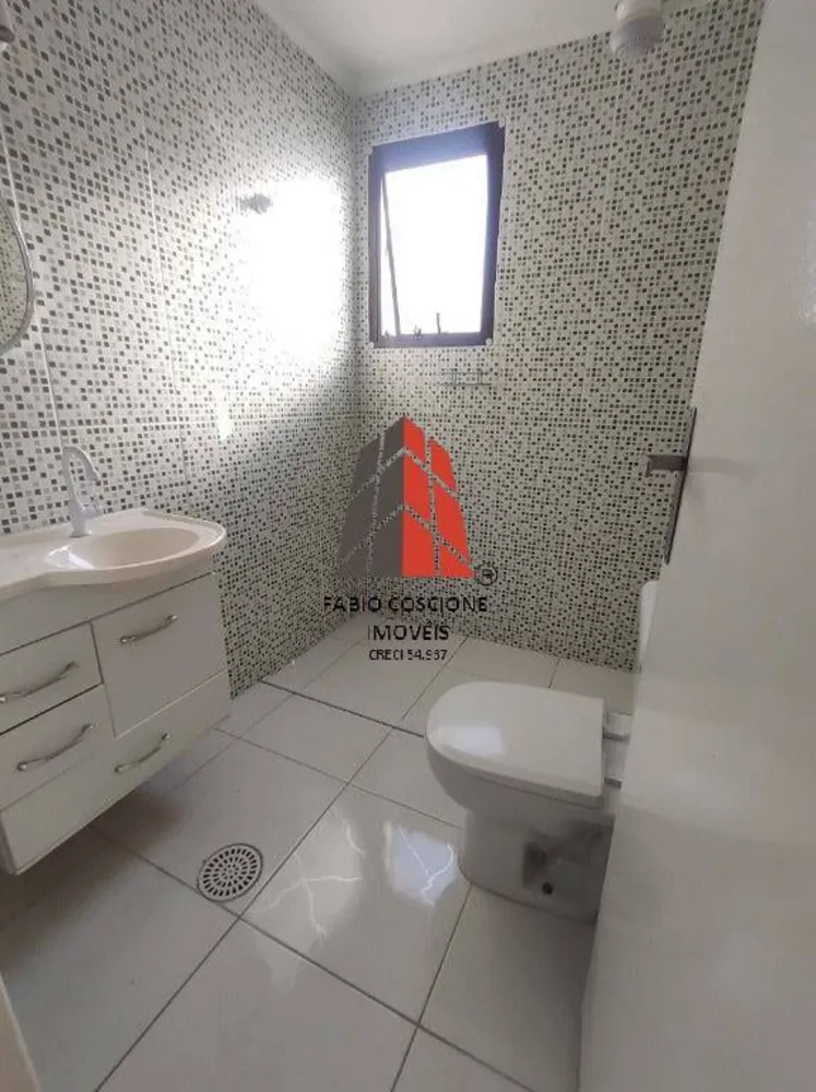 Apartamento, 3 quartos, 84 m² - Foto 1