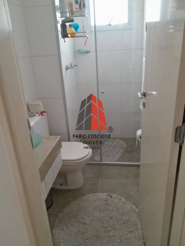 Apartamento, 3 quartos, 131 m² - Foto 1