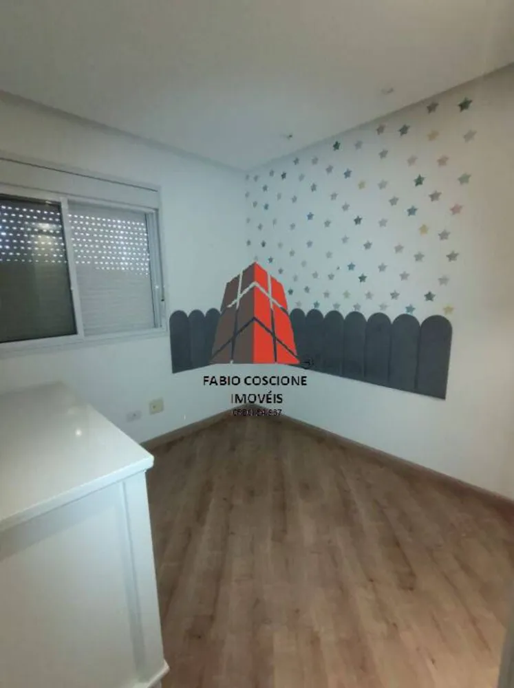 Apartamento, 3 quartos, 82 m² - Foto 13