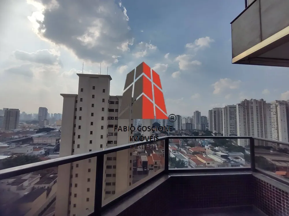 Apartamento, 3 quartos, 202 m² - Foto 4