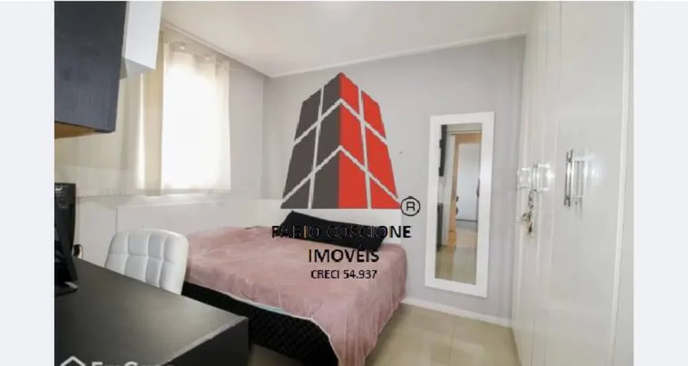 Apartamento, 3 quartos, 95 m² - Foto 11