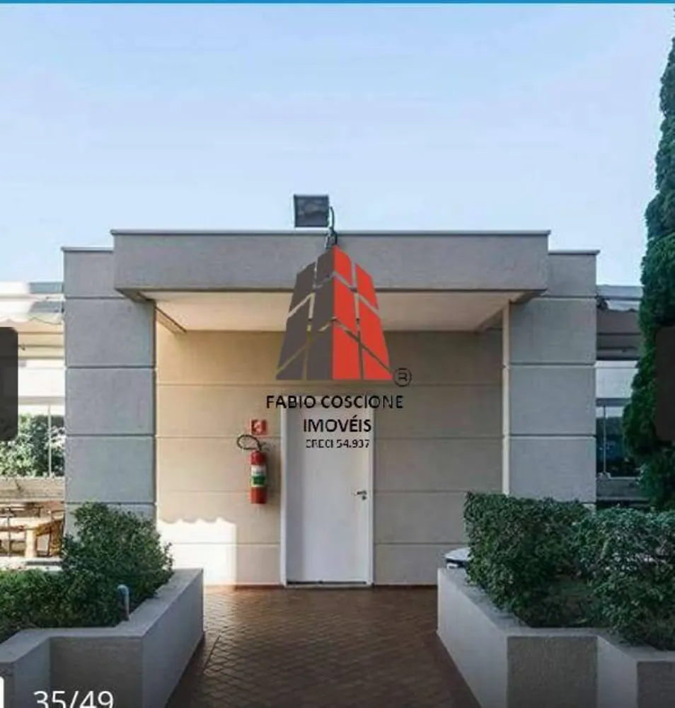 Apartamento, 3 quartos, 95 m² - Foto 15