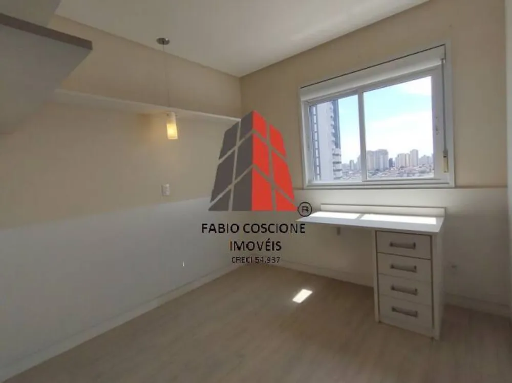 Apartamento, 3 quartos, 134 m² - Foto 1