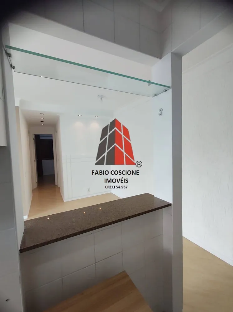 Apartamento, 2 quartos, 64 m² - Foto 7