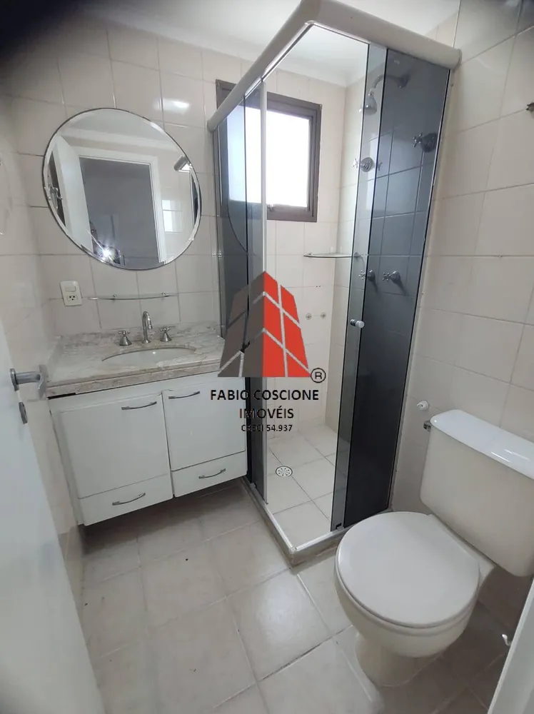 Apartamento, 2 quartos, 64 m² - Foto 12