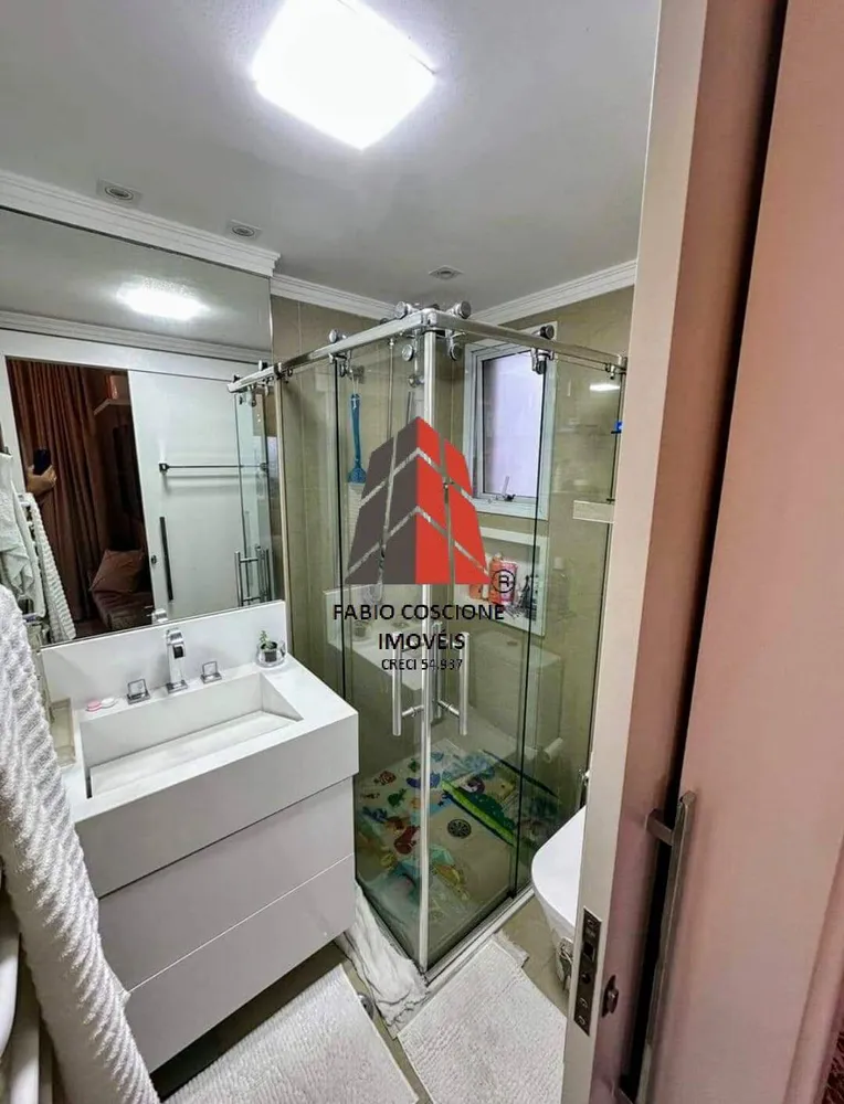 Apartamento, 3 quartos, 117 m² - Foto 9