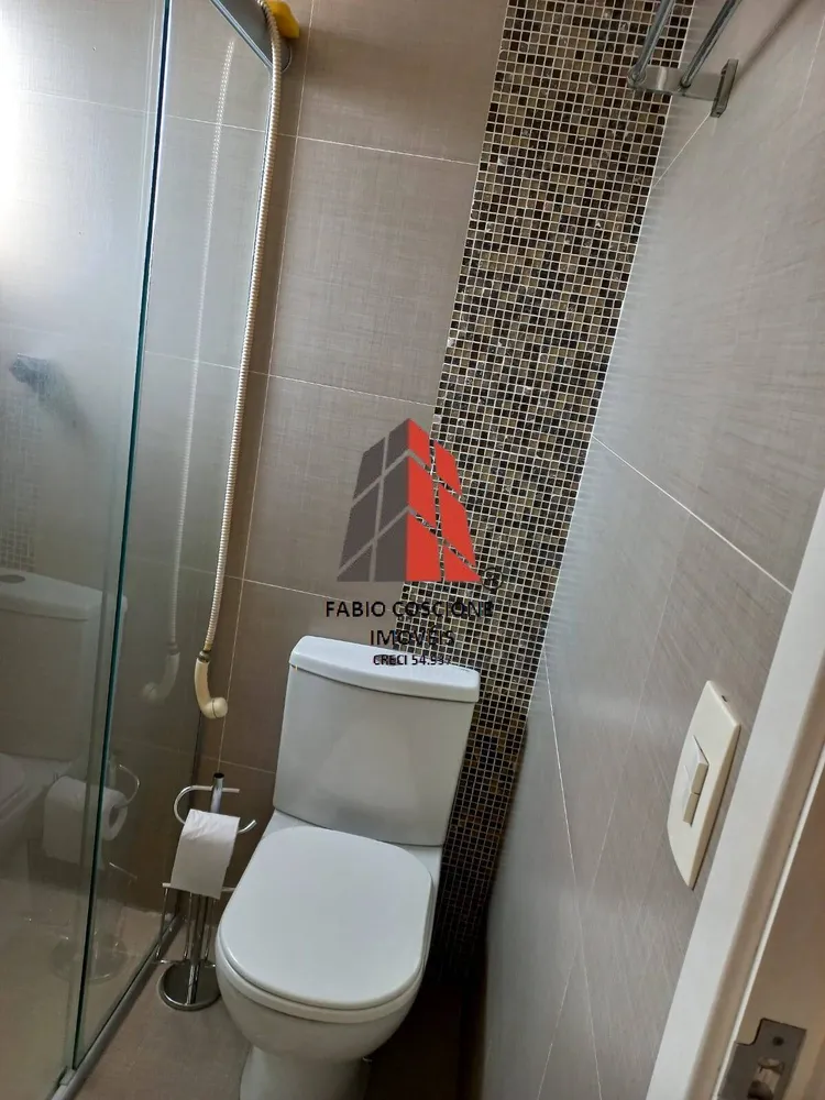 Apartamento, 2 quartos, 52 m² - Foto 12