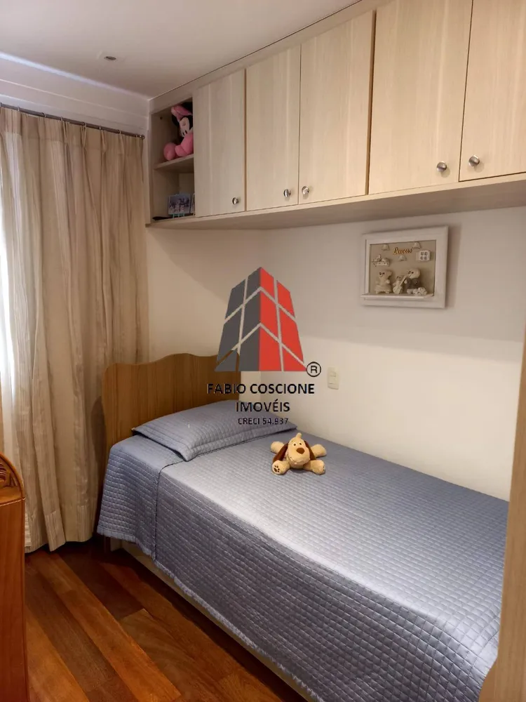 Apartamento, 2 quartos, 52 m² - Foto 14